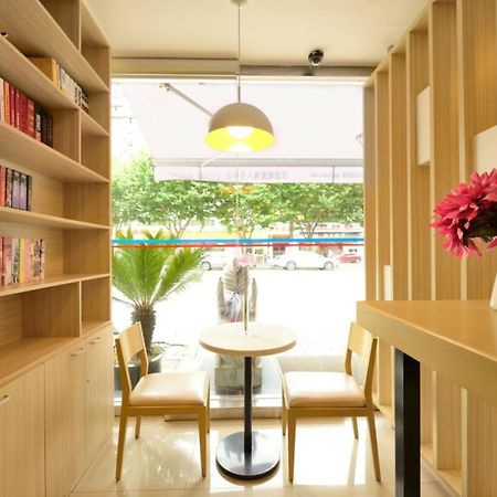 Hanting Express Beijing Zhongguancun Exterior photo